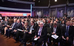 POLSKO- NIEMIECKIE DNI MEDIÓW 2016 - LIPSK